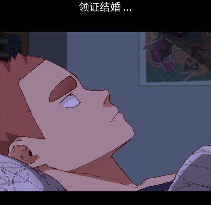 第32话 - 第17.jpg页