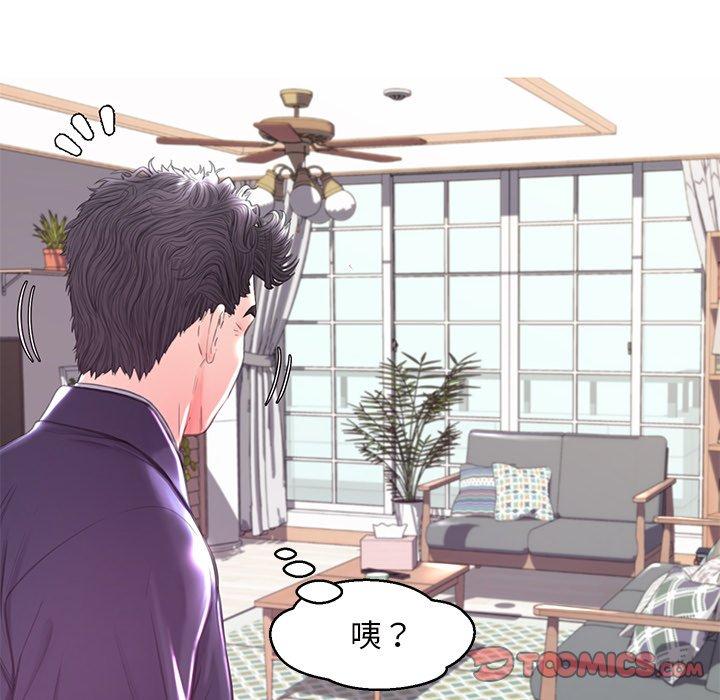 第 40 话 - 第21.jpg页