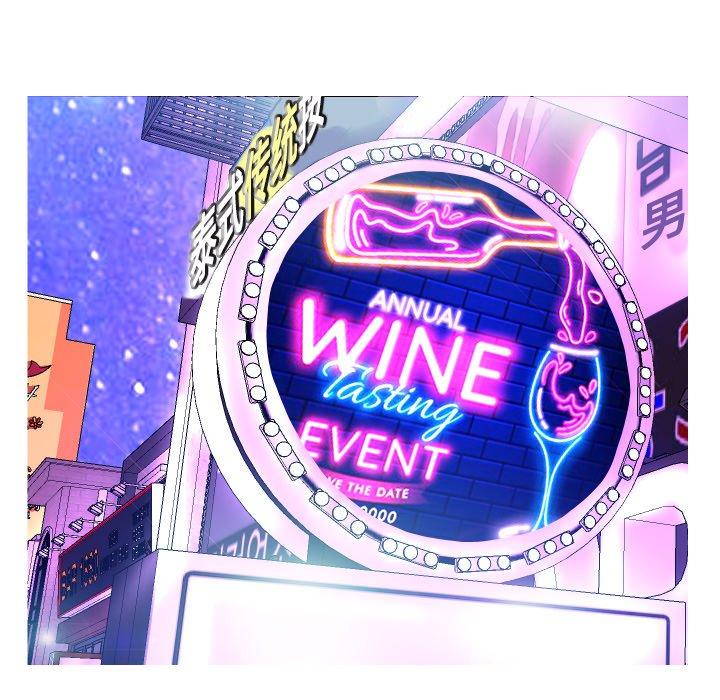 第 7 话 - 第97.jpg页