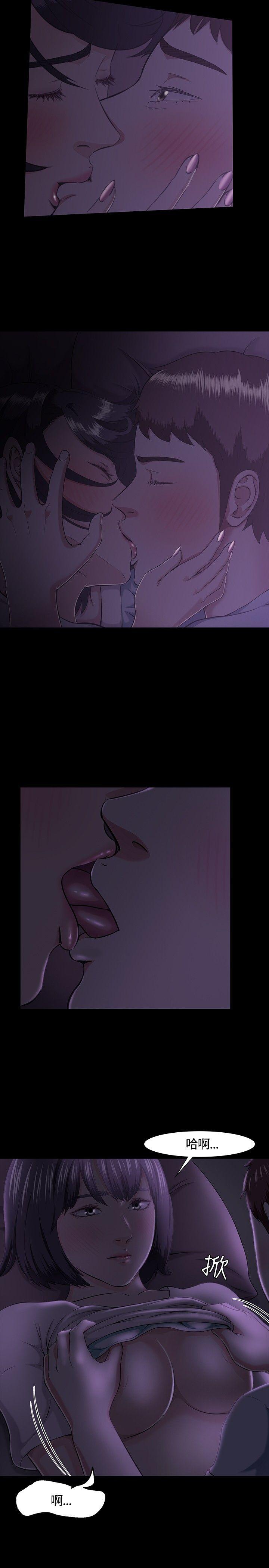 第 31 话 - 第5.jpg页