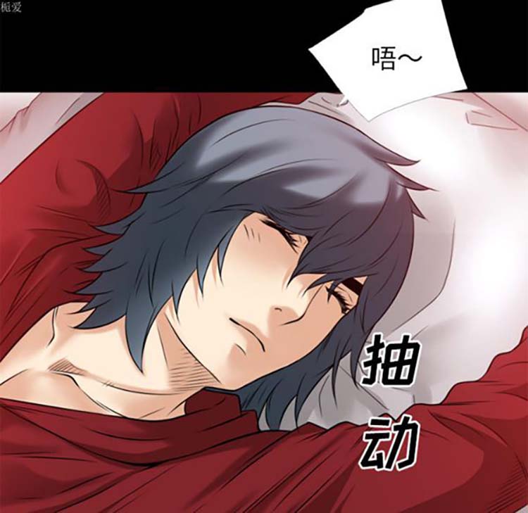 第 33 话 - 第63.jpg页