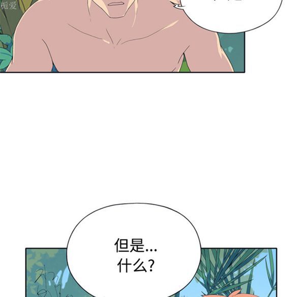 第 26 话 - 第14.jpg页