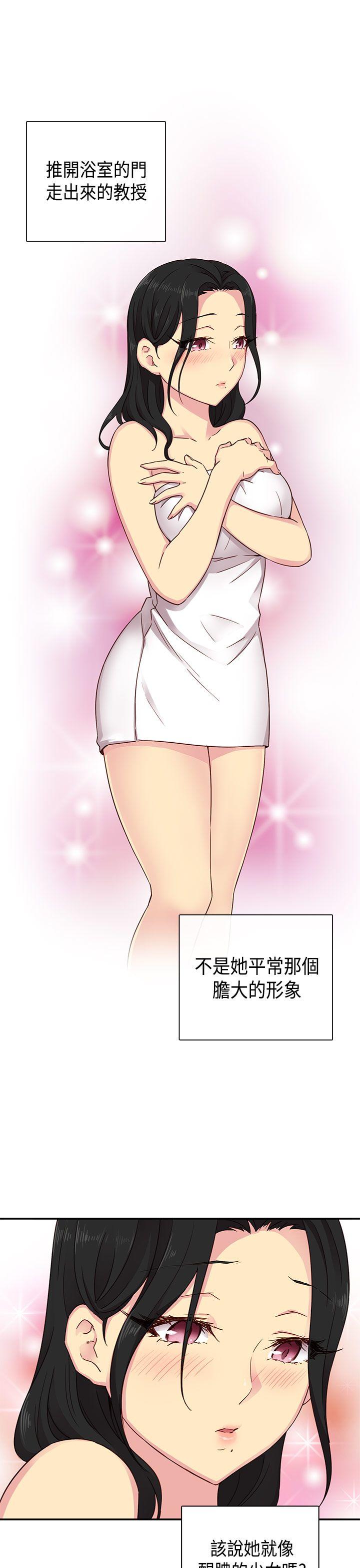 第 29 话 - 第36.jpg页