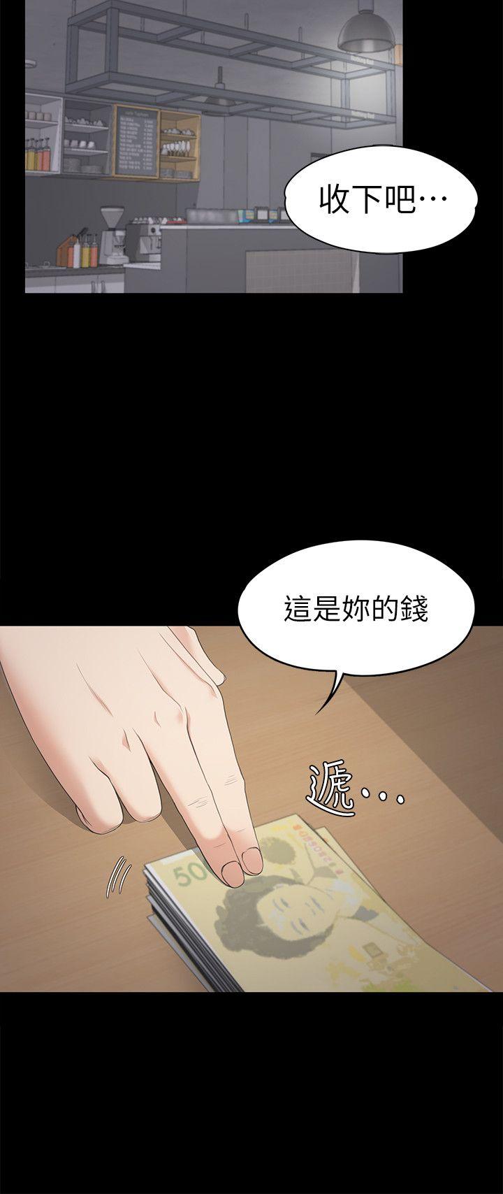 第28话-朵兒的危機[03] - 第17.jpg页