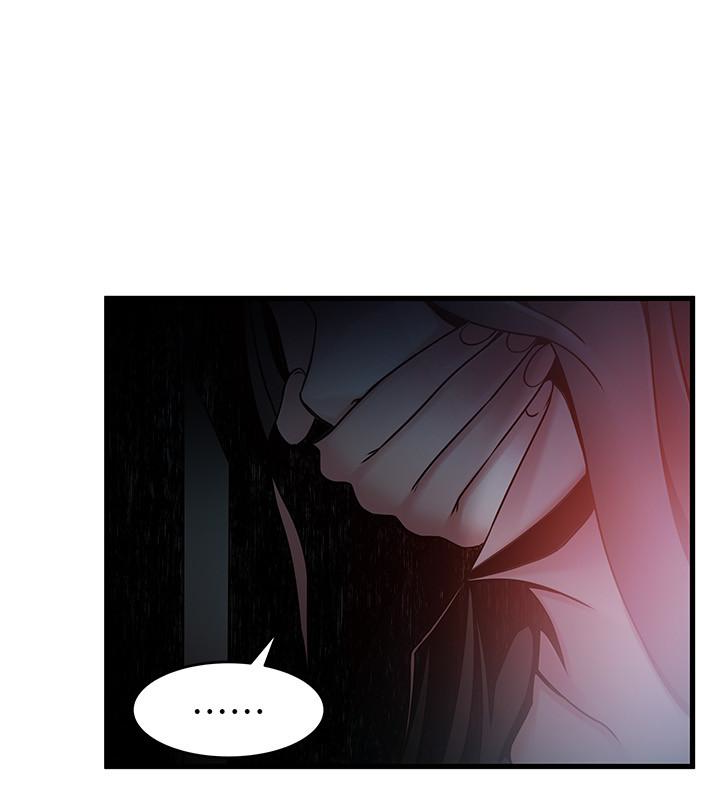第61话-薇茱掉進了尹尚修的陷阱 - 第6.jpg页