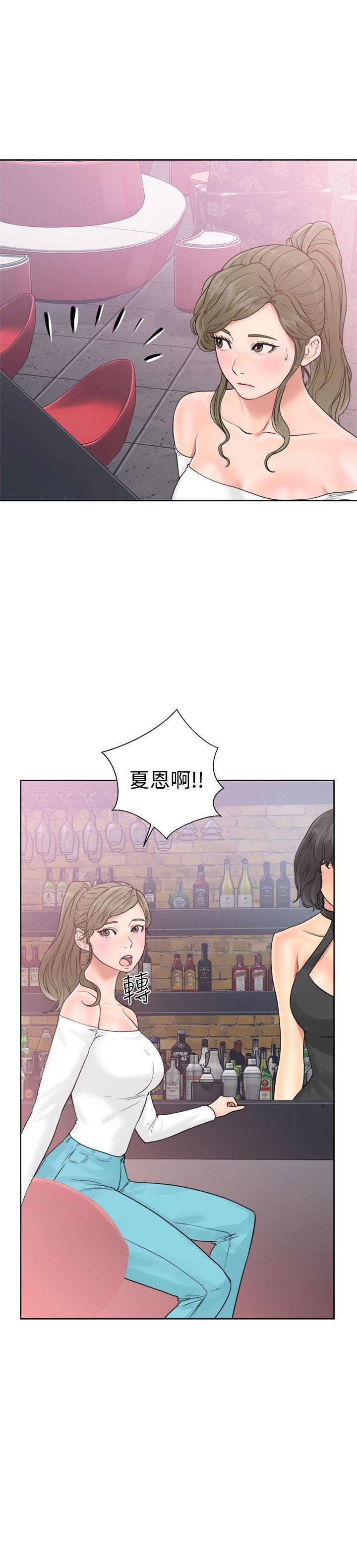 第18話 - 第19.jpg页