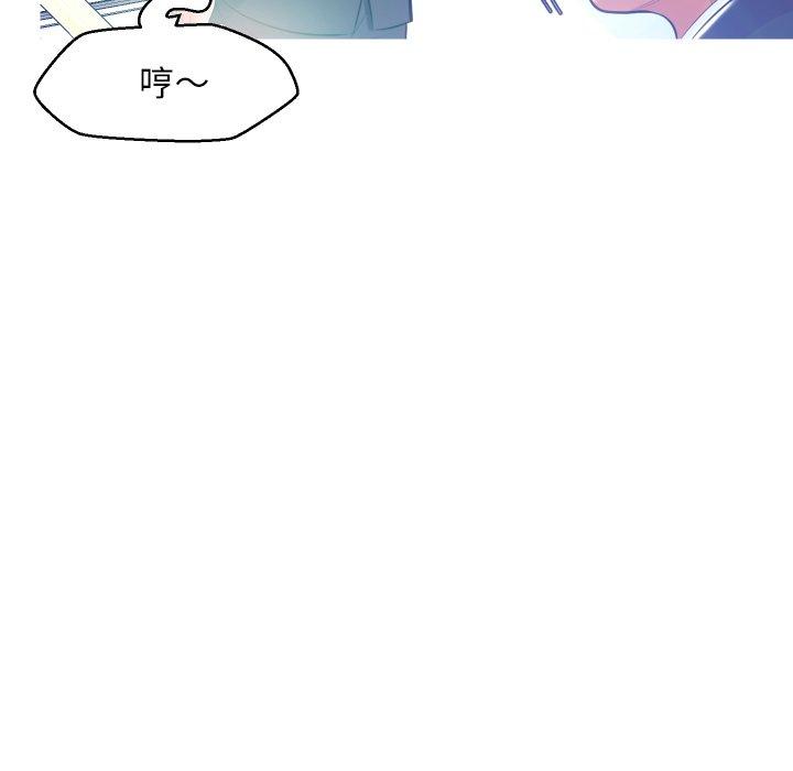 第 8 话 - 第34.jpg页