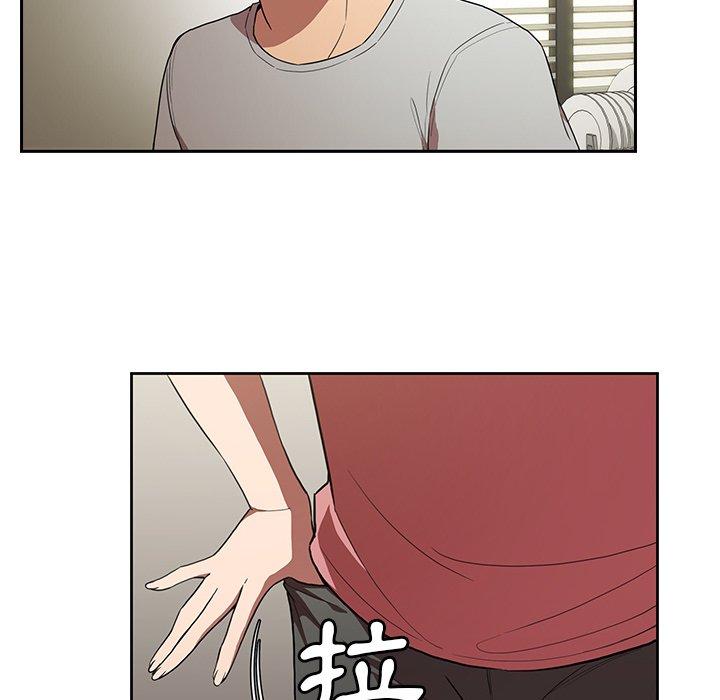 第41话 - 第18.jpg页