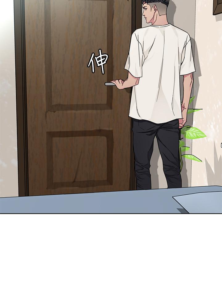 第56話-受詛咒的血脈 - 第29.jpg页