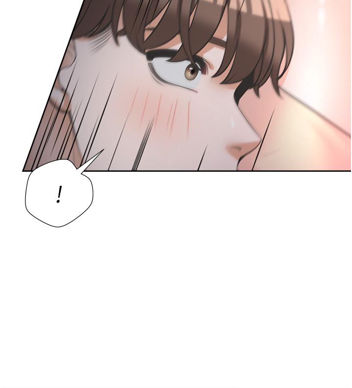 第11話-甜美可口的酥胸 - 第3.jpg页