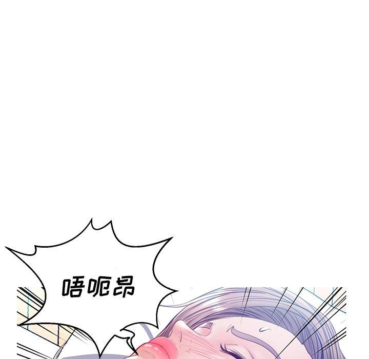 第 22 话 - 第102.jpg页