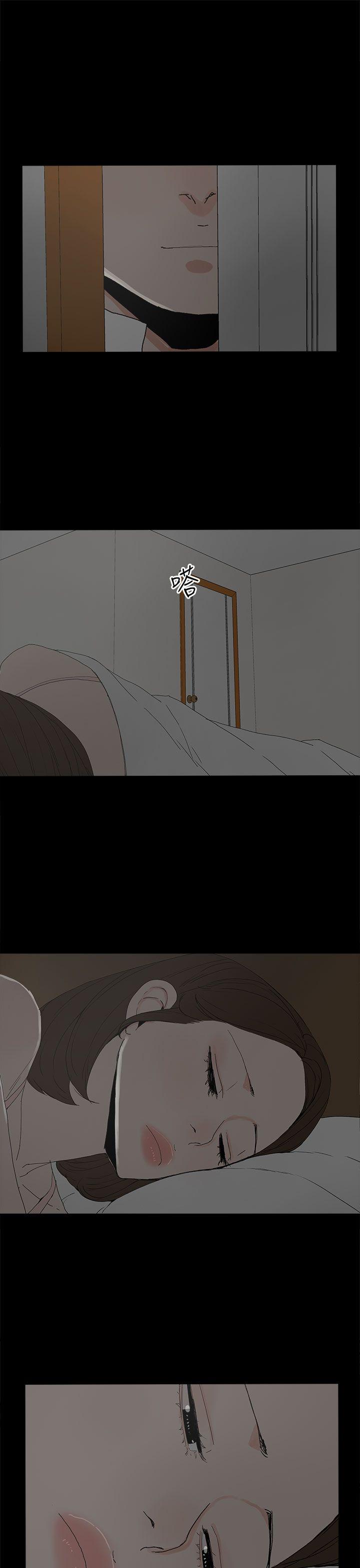 第 25 话 - 第6.jpg页