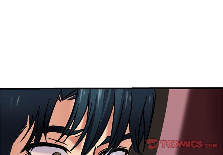 教義 第13话 第3页