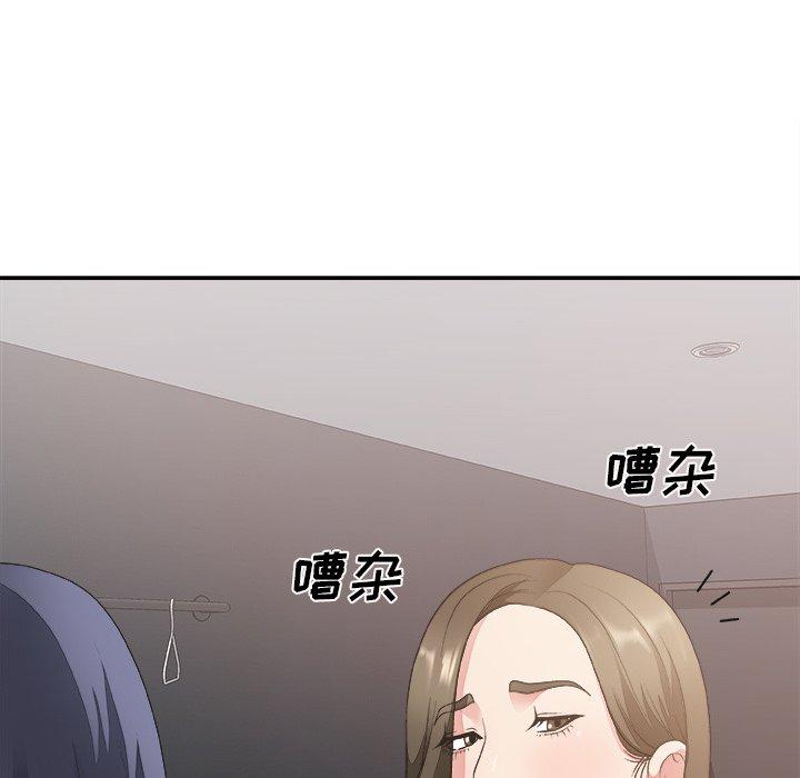 第 32 话 - 第7.jpg页