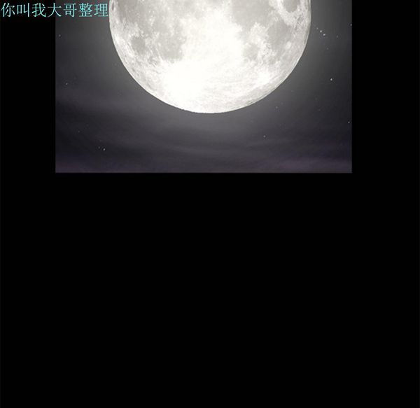 第 5 话 - 第113.jpg页