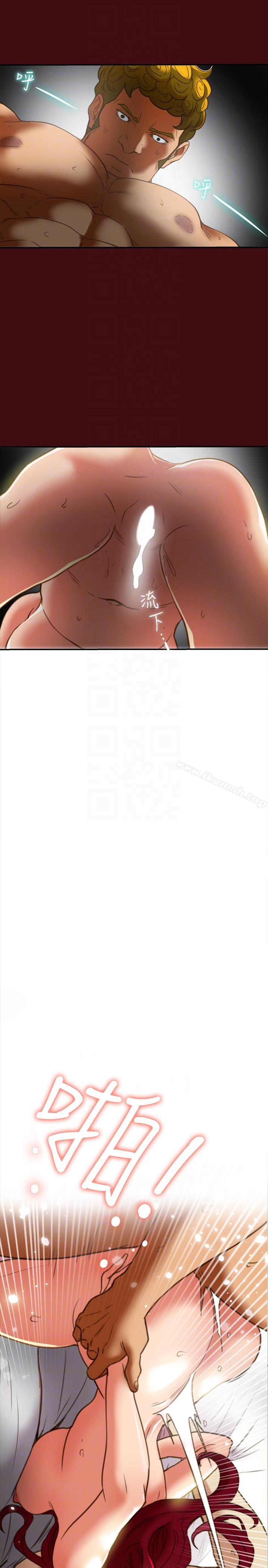 第21話-我要誘惑妳老公 - 第11.jpg页