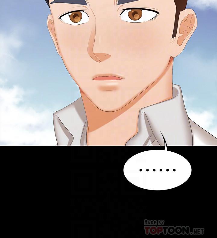 第34話-把學長的老婆拉下水 - 第10.jpg页