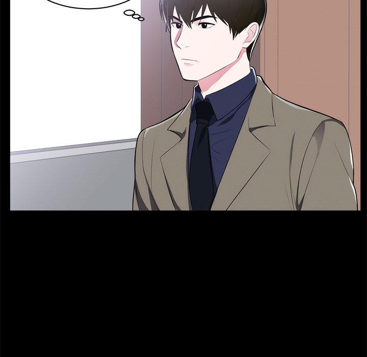 第 1 话 - 第41.jpg页