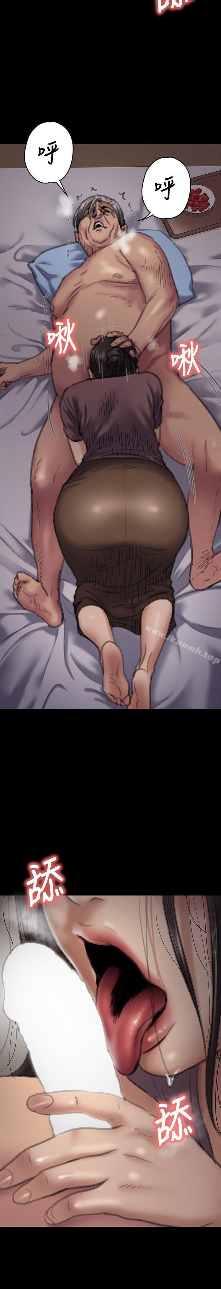 第67話-媽媽的呻吟聲 - 第6.jpg页