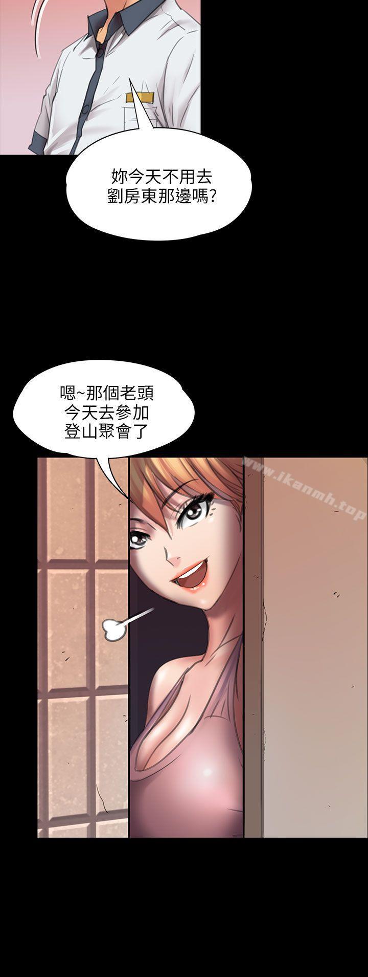 第18話 - 第8.jpg页