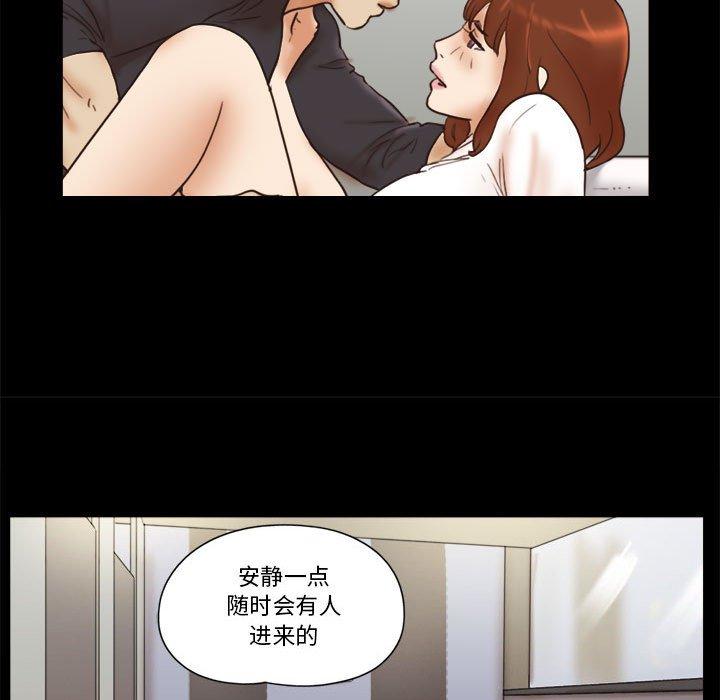 第35话 - 第65.jpg页