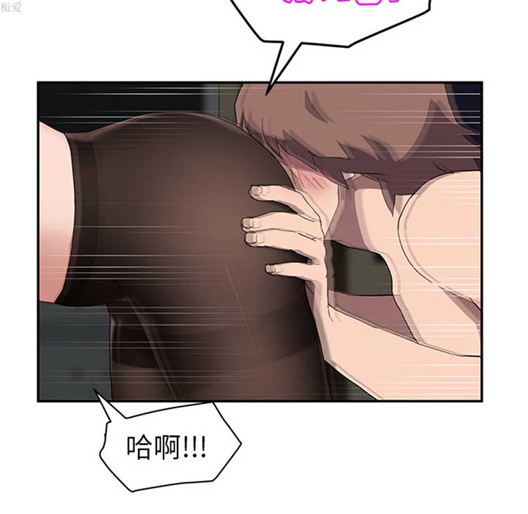 第 37 话 - 第132.jpg页