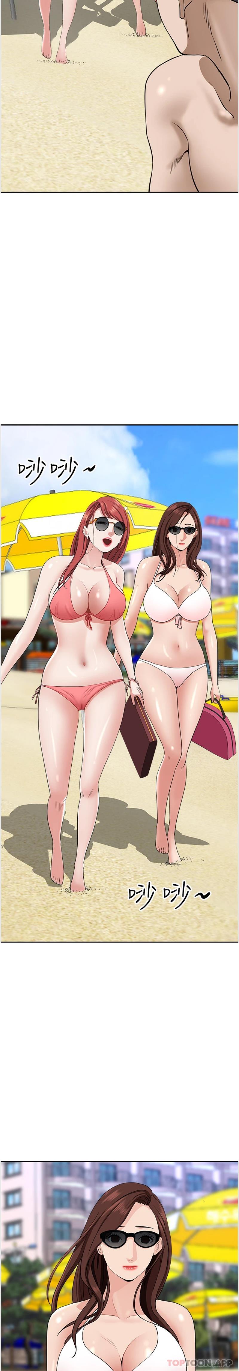 第86话-妳会跟朋友老公上床？ - 第29.jpg页