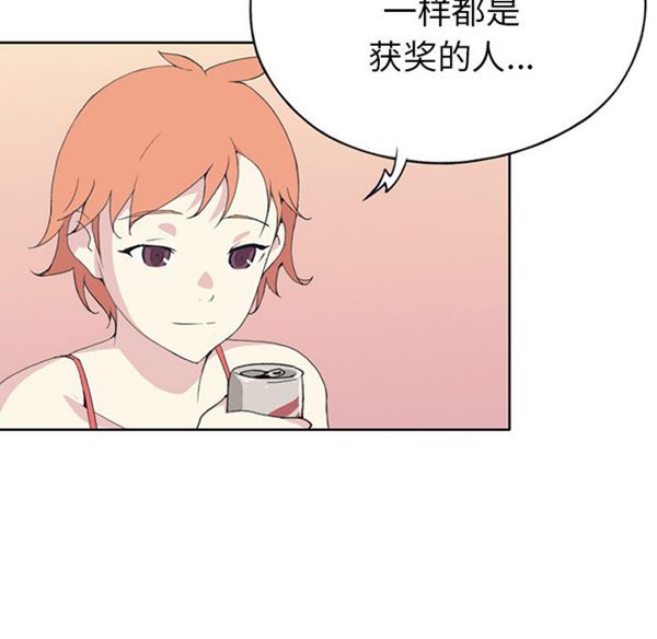第 41 话 - 第51.jpg页