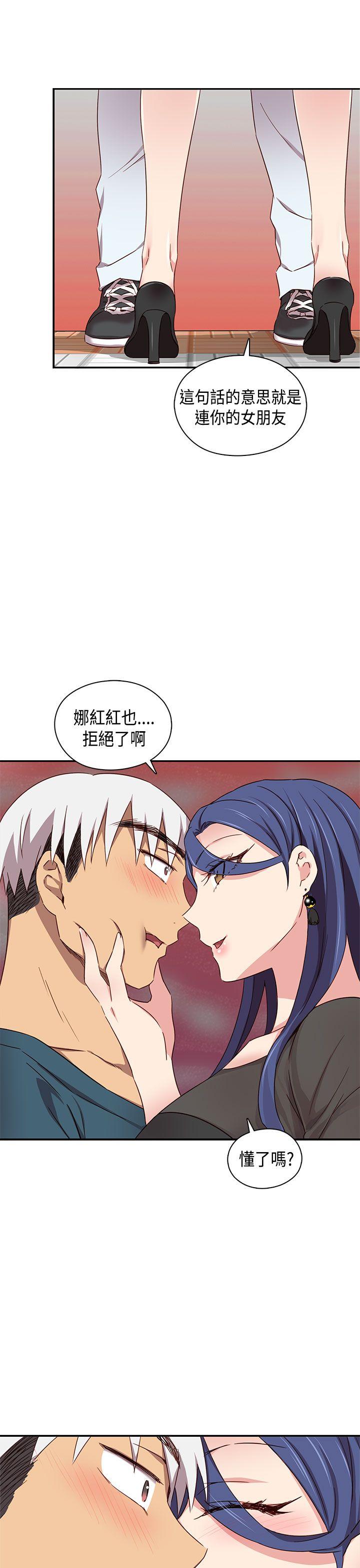 第 40 话 - 第18.jpg页