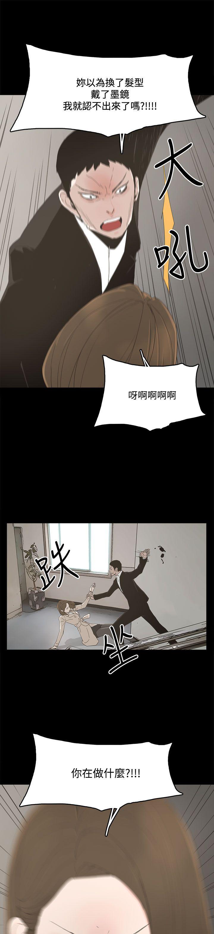 第 16 话 - 第1.jpg页