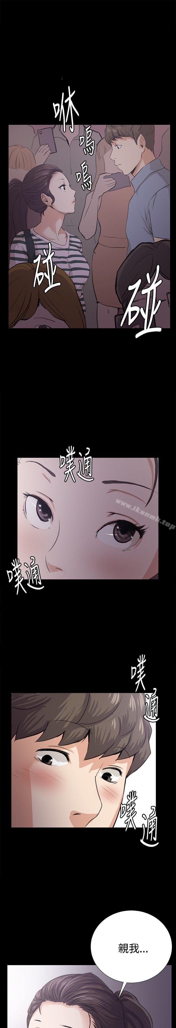 第58話 - 第1.jpg页