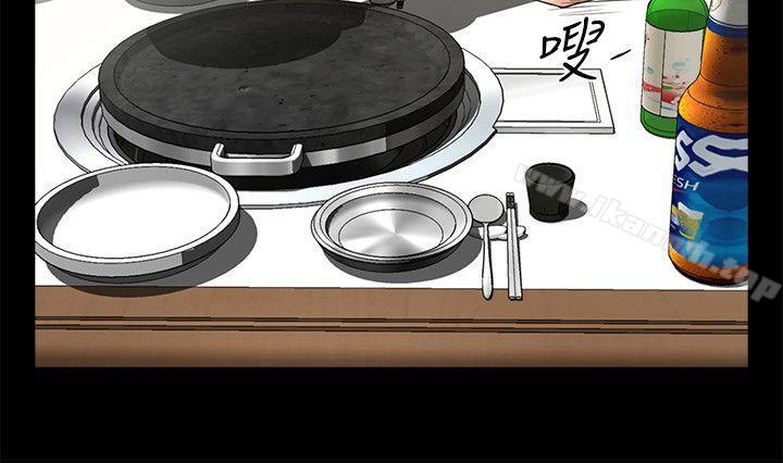 第21話-把昏睡的老公晾在一旁 - 第3.jpg页