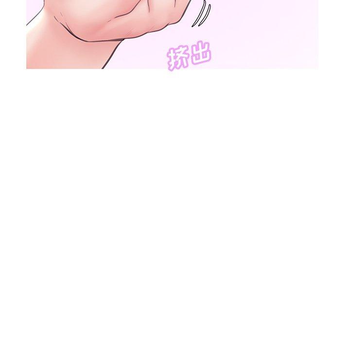 第 27 话 - 第90.jpg页