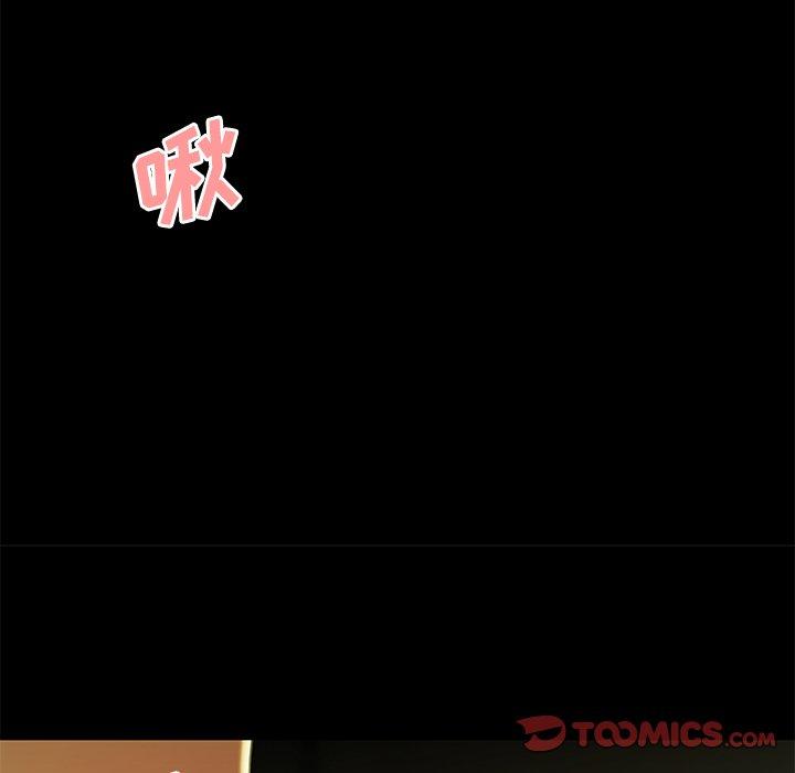 第 30 话 - 第38.jpg页