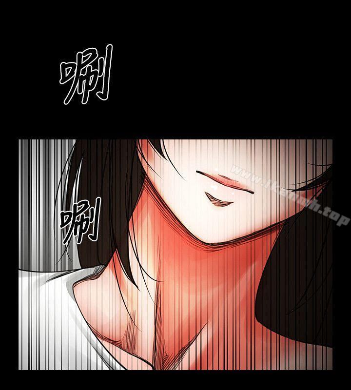 第2話 - 清純的她 - 第10.jpg页