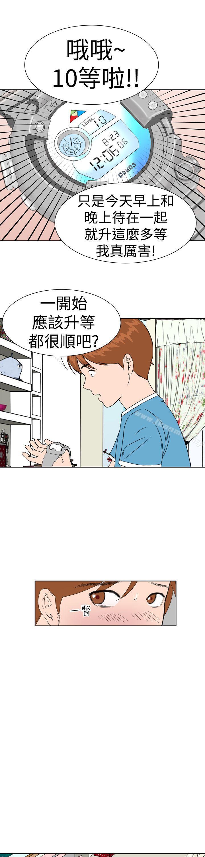 第6话 - 第24.jpg页