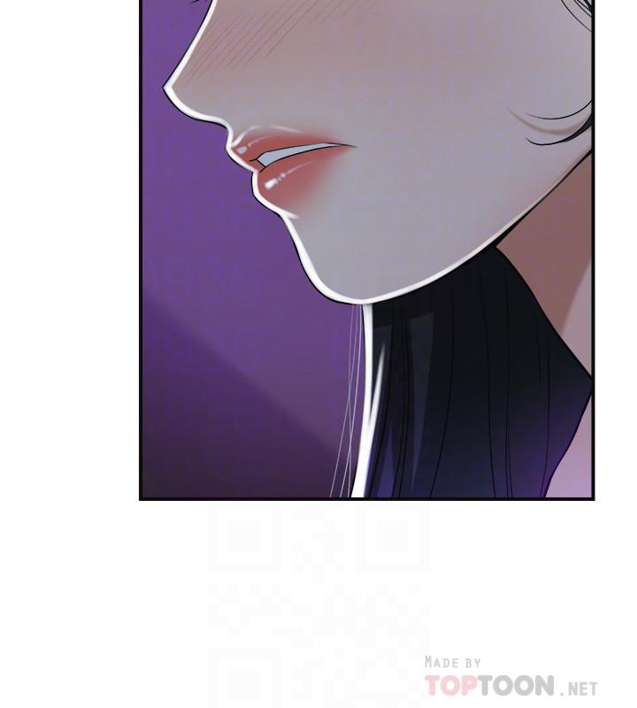 第21話-展現出你的慾望吧 - 第8.jpg页