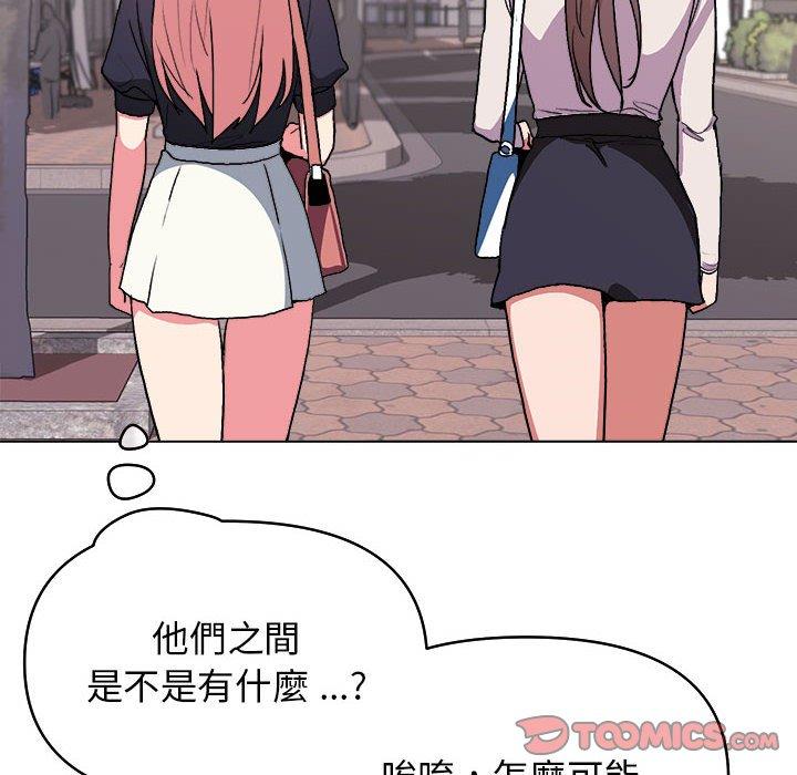 第14話 - 第105.jpg页