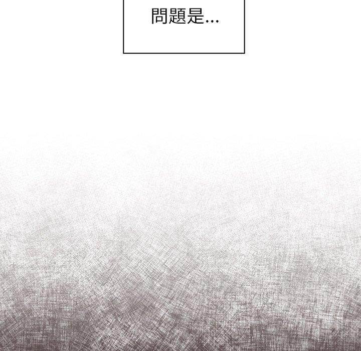 第15话 - 第78.jpg页