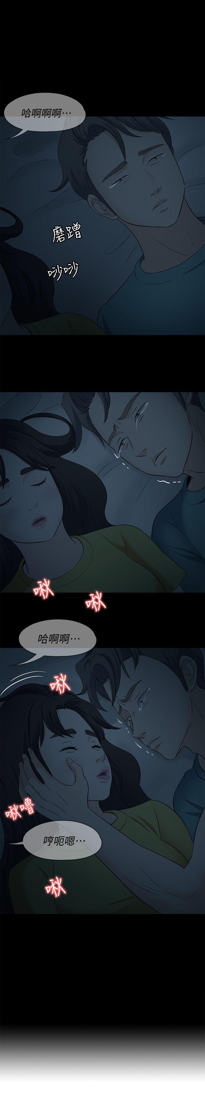 第 102 话 - 第1.jpg页