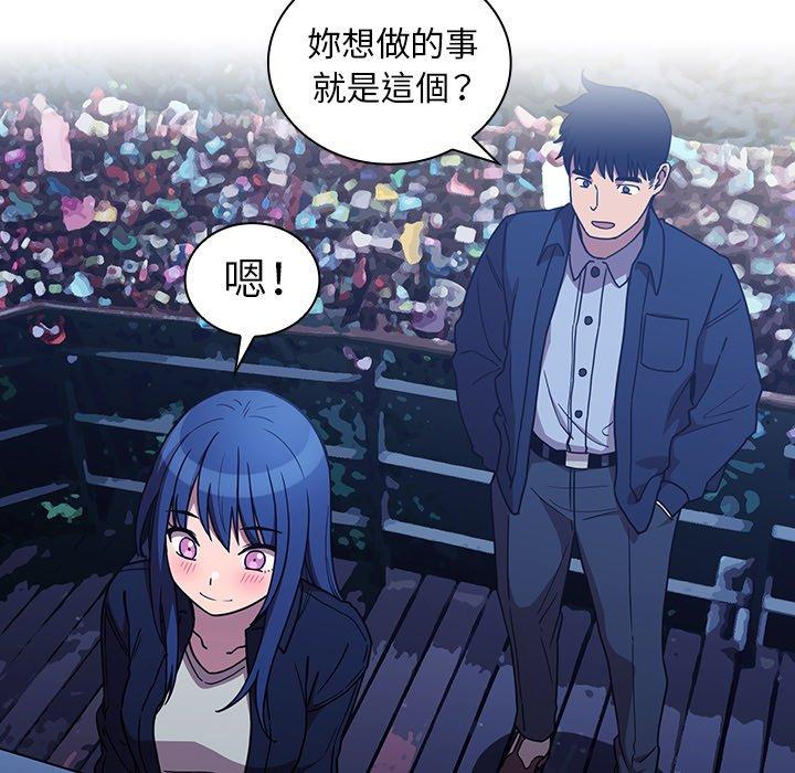 第52话 - 第129.jpg页