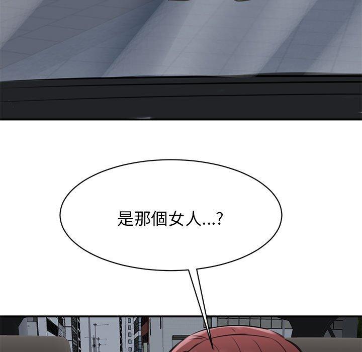 第10话 - 第160.jpg页