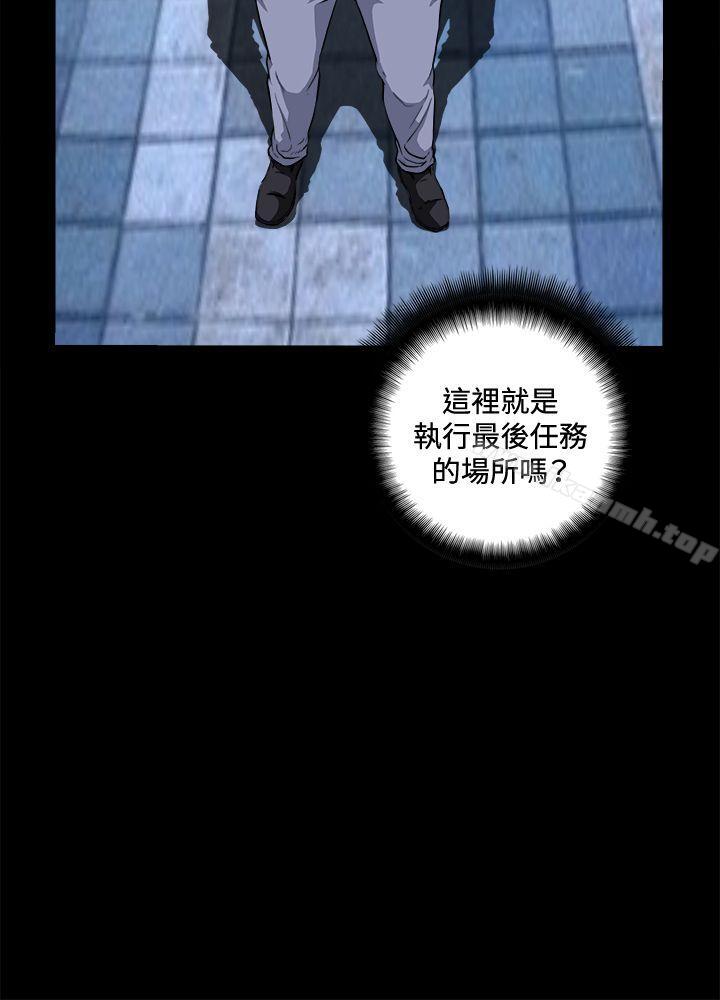 第18話 - 第17.jpg页