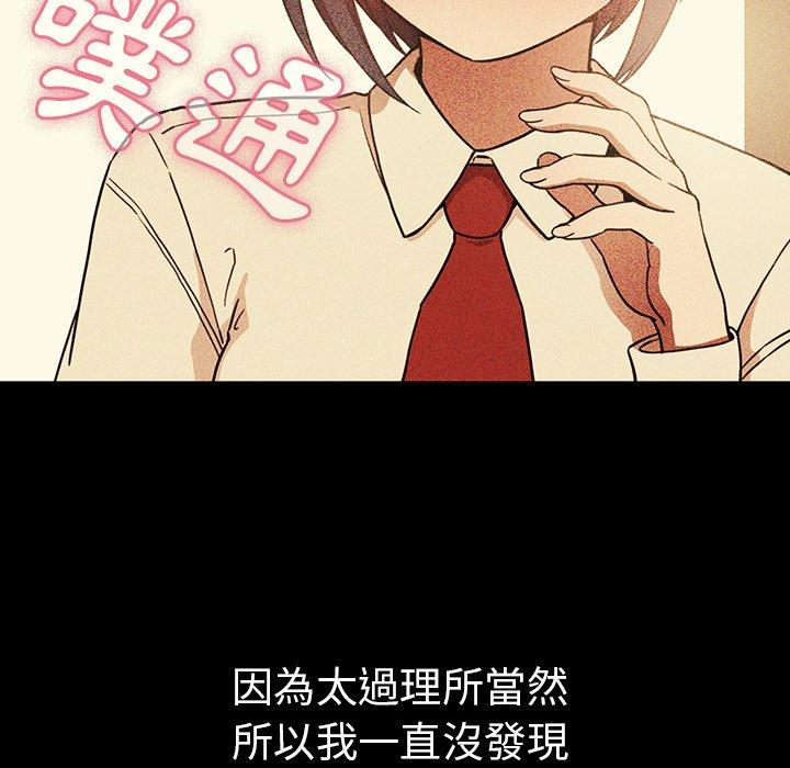 第49话 - 第135.jpg页