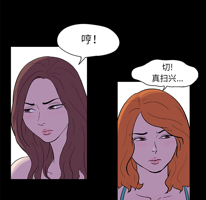 第34话 - 第37.jpg页