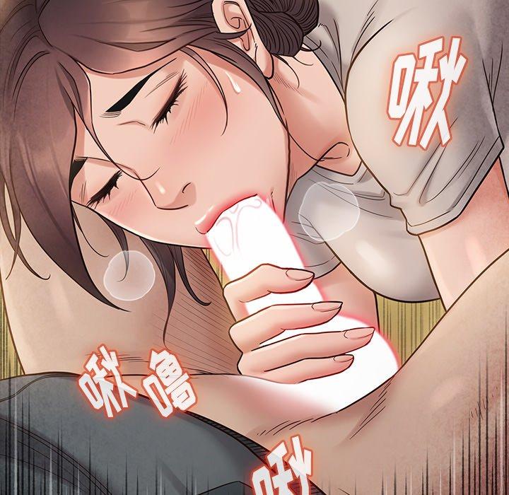 第27话 - 第28.jpg页