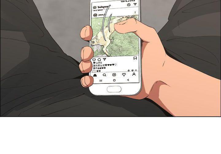第15话 - 第3.jpg页