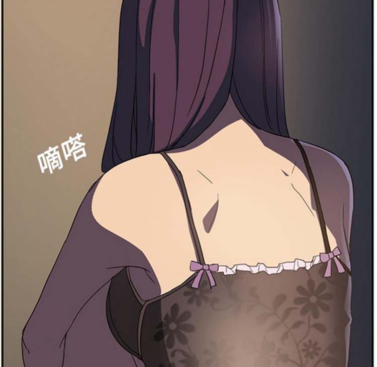 第 5 话 - 第140.jpg页