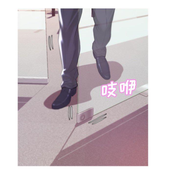 第 39 话 - 第18.jpg页