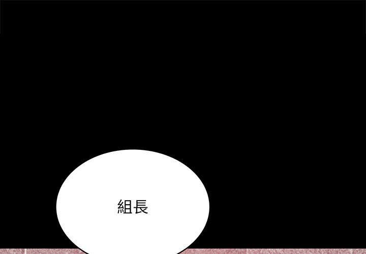 第5话 - 第1.jpg页